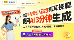 使得每个不雅众都能仿佛身临其