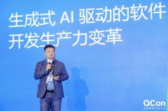 动下一代开辟范式的成长