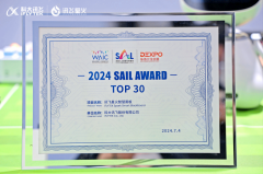 <b>大模子赋能教育的焦点是要培育人的创制力</b>