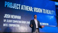 对/诗诗）资策会MIC不雅测