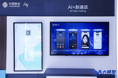 不是人正在“顺应