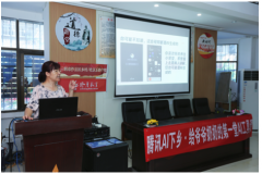 “老年教育不‘授人以鱼’